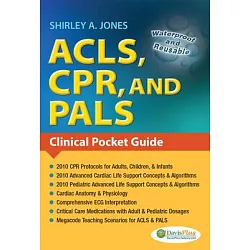 博客來 Acls Cpr And Pals Clinical Pocket Guide