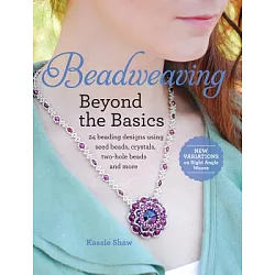 beading for beginners: Seed Bead Pattern book sheet to Create Your