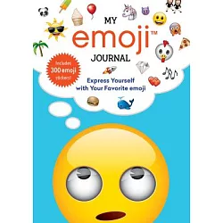 來 emoji: a way for a girl to express her emotions.