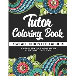 Mushroom Coloring Book for Adults Relaxation: Cool Coloring Books