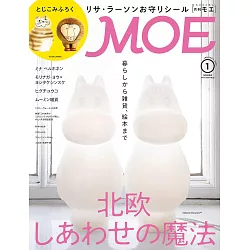 博客來 Moe 1月號