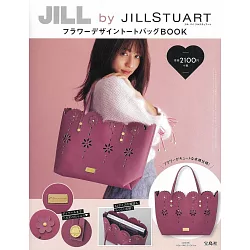 博客來 Jill By Jillstuart時尚單品 花朵圖樣提袋