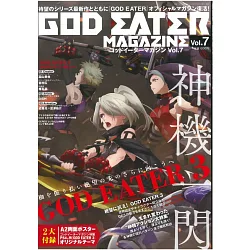 博客來 噬神者god Eater遊戲情報誌vol 7 附2大附錄