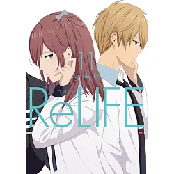 博客來 Relife 11