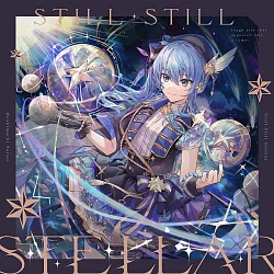 博客來 Hololive 星街彗星星街すいせい1st專輯 Still Still Stellar