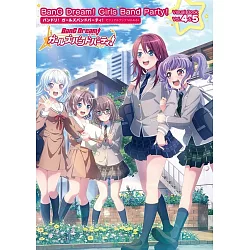 博客來 Bang Dream 少女樂團派對設定資料畫集vol 4 5