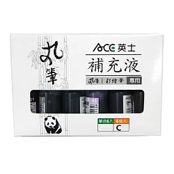 博客來 Ace英士丸筆補充液 復古色6色組