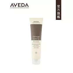 博客來 Aveda 復原配方修護精華100ml