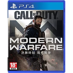 博客來 Ps4 決勝時刻 現代戰爭 Call Of Duty Modern Warfare 中英文合版