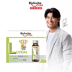 【Richvita利捷維】 有酵金盞花葉黃素精華飲7入組