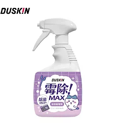 霉除速效除霉劑750g(小八貓)