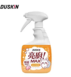 亮廚廚房清潔劑750g(小桃鼠)