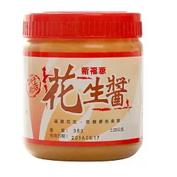 博客來 新福源 花生醬組合 顆粒 2 滑順 1 含運