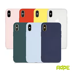 博客來 Adpe 繽紛色系iphone Xs Max 矽膠手機保護殼 一組7色