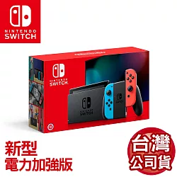 博客來 任天堂nintendo Switch新型電力加強版主機電光紅 電光藍 台灣公司貨