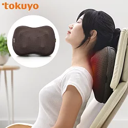 tokuyo 【捶打+熱敷揉捏】玩美揉捶按摩枕 TH-536 棕色