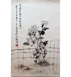 【玲廊滿藝】官瑛-陶淵明的菊花74x46cm