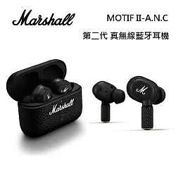 Marshall - Ecouteurs MARSHALL Motif II ANC