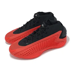 博客來-adidas 籃球鞋A.E. 1 男鞋紅黑Pure Ruby 愛德華茲BOOST 緩衝 