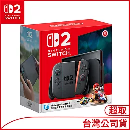 [首批]Nintendo Switch 2主機包含《瑪利歐賽車世界》盒裝版 [台灣公司貨]