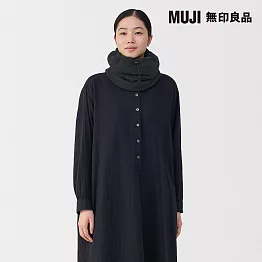 【MUJI 無印良品】再生聚酯纖維內絨毛刷毛保暖領圍 黑色