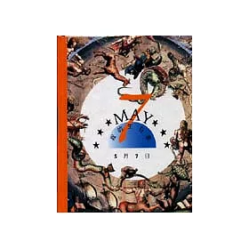 博客來 我的生日書5月7日