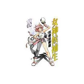 博客來 女神候補生 2