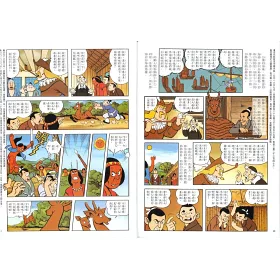 博客來 漫畫台灣歷史故事 平裝版全套12冊