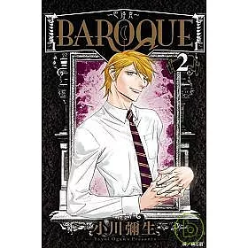 博客來 Baroque 巴洛克 02