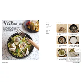 博客來 Cafe Brunch星期天的料理時光 來自人氣cafe的77道早午餐幸福提案