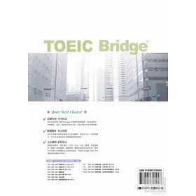 博客來 Toeic Bridge新版多益普級全真4回模擬測驗試題本 詳解本 1mp3