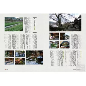 博客來 京都美好散策 Milly的私旅風景 從住宿開始的美食 咖啡 寺院小旅行
