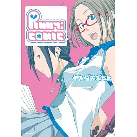博客來 Pinky Comic 全