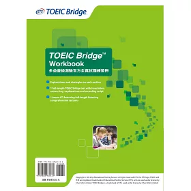 博客來 多益普級測驗官方全真試題練習冊 附光碟一片 Toeic Bridge Workbook