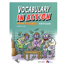 博客來 輕鬆學英語詞彙vocabulary In Action Through Pictures