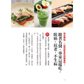 grados dedisfuncion勃起不全