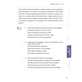 博客來 61億人都在看的英文閱讀技巧 3步驟看懂英文文章