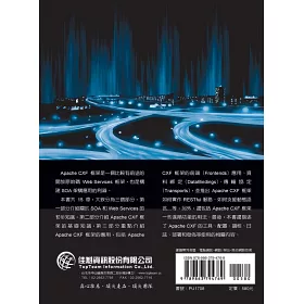 博客來 企業級服務導向架構應用soa Base On Apache Cxf