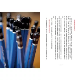 博客來 文具的品格 全球經典文具的深度巡禮