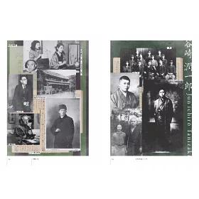 博客來 日本近代文豪100年 Bun Go 透過文豪之眼閱讀日語 深入時代與文學的核心 1書1mp3