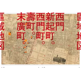 博客來 一個木匠和他的台灣博覽會 附1935年 台灣博覽會紀念台北市街圖 台灣博覽會鳥瞰圖 復刻版古地圖