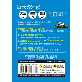 最も欲しかった 赤系英語 誕生日ライン友達