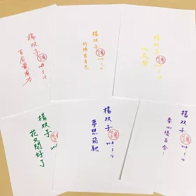 博客來 花開少女華麗島 首刷限量簽名版