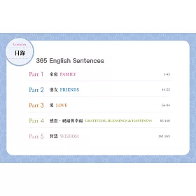 博客來 感恩英語學習日曆 365句智慧箴言 用英語創造生活正能量 附 正能量英文補充包 手寫感恩便籤