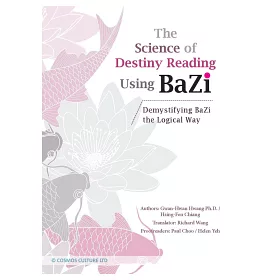 博客來 The Science Of Destiny Reading Using Bazi Demystifying Bazi The Logical Way k