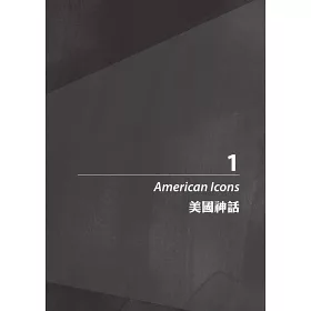 博客來 好萊塢經典台詞裡的美國文化