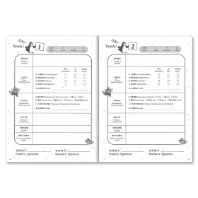 博客來 家庭聯絡簿 英文