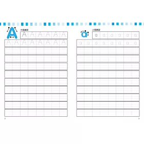 博客來 大寫 小寫英文字母運筆練習簿