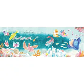 博客來 害羞一族