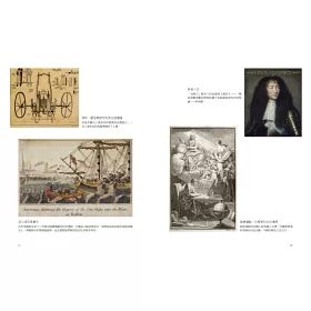 博客來 c十萬年人類史 全新插圖修訂版